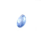 1.38ct Unheated Blue Sapphire