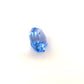 1.12ct Unheated Blue Sapphire - 8.12 x 5.28 x 3.35mm