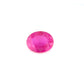 1.27ct Unheated Burma Pinkish Red Ruby